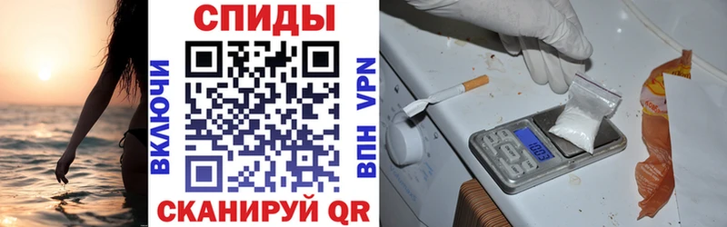 Амфетамин Premium  дарнет шоп  Новодвинск 