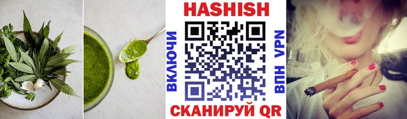 Canna-Cookies марихуана купить цена Новодвинск