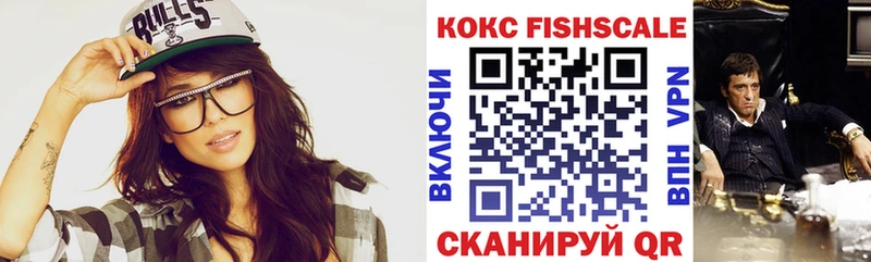 darknet наркотические препараты  хочу   Новодвинск  Кокаин 99% 