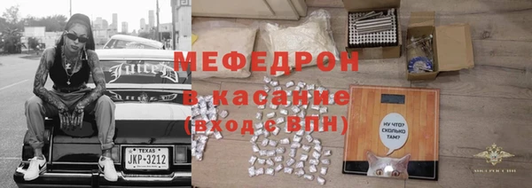 прущие крисы Арсеньев