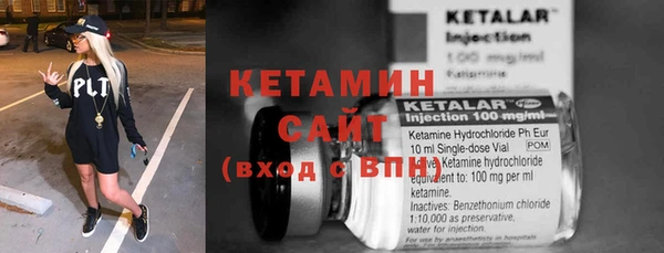 бошки Аркадак