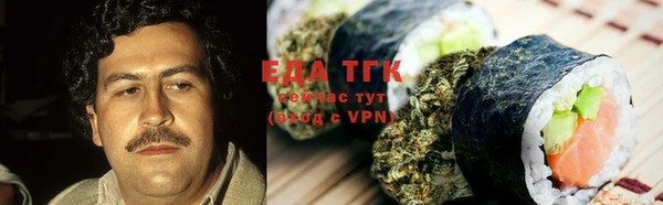 MDMA Армянск