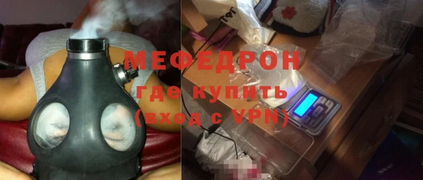 бошки Аркадак