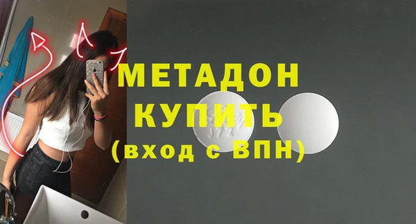 прущие крисы Арсеньев