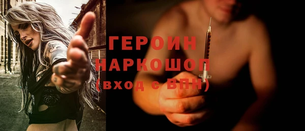 прущие крисы Арсеньев