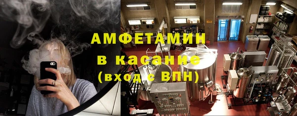 бошки Аркадак