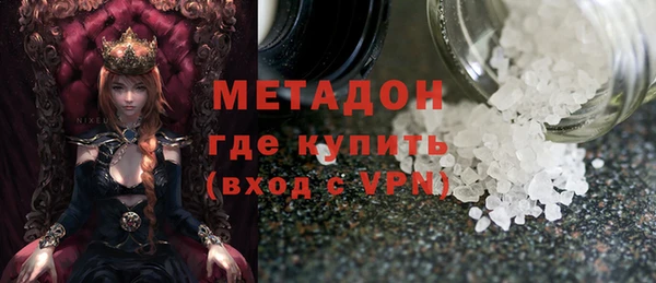 прущие крисы Арсеньев