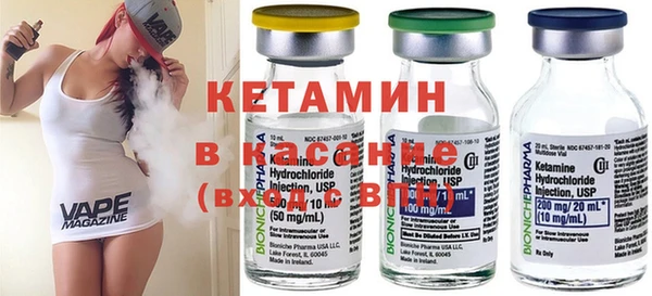 прущие крисы Арсеньев