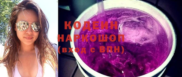 бошки Аркадак