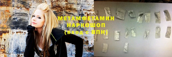бошки Аркадак