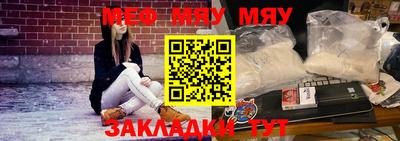 мдпв Комсомольск-на-Амуре