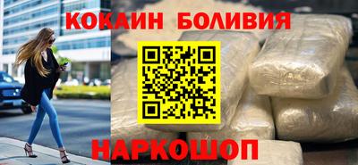 мдпв Комсомольск-на-Амуре