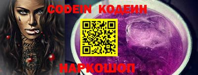 крисы Конаково