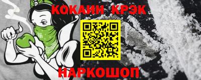 mdpv Анжеро-Судженск