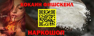 дурь Коммунар