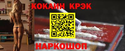 дурь Коммунар