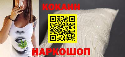 дурь Коммунар