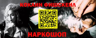 мдпв Комсомольск-на-Амуре