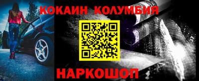дурь Коммунар