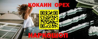 мдпв Комсомольск-на-Амуре