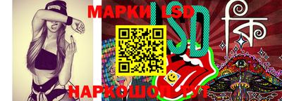 дурь Коммунар