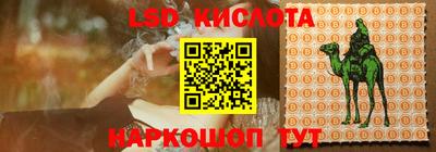 мдпв Комсомольск-на-Амуре