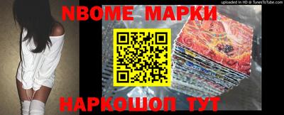 мдпв Комсомольск-на-Амуре