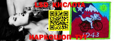 мдпв Комсомольск-на-Амуре