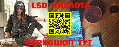 дурь Коммунар