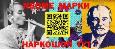 мдпв Комсомольск-на-Амуре