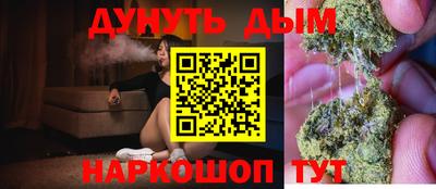 крисы Конаково