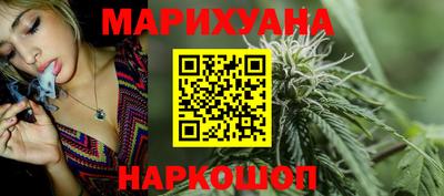 крисы Конаково