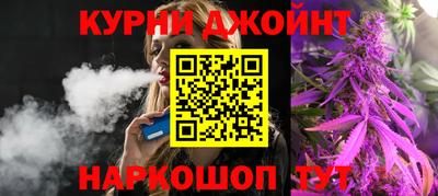 крисы Конаково