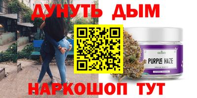 мдпв Комсомольск-на-Амуре