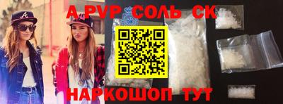 мдпв Комсомольск-на-Амуре