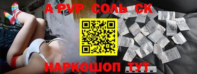 дурь Коммунар