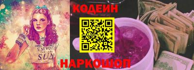 мдпв Комсомольск-на-Амуре