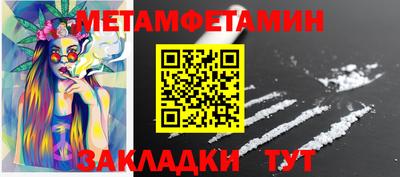 дурь Коммунар