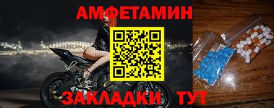 дурь Коммунар