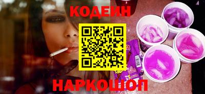 крисы Конаково