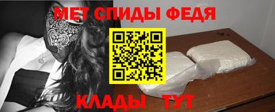 крисы Конаково