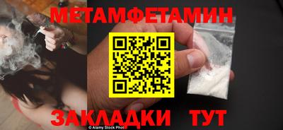 дурь Коммунар