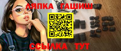 мдпв Комсомольск-на-Амуре