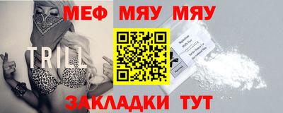 дурь Коммунар