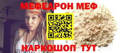 дурь Коммунар