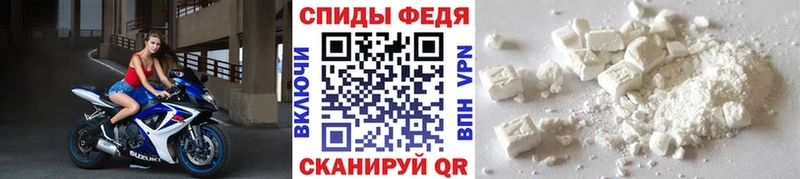 Метамфетамин кристалл  Новодвинск 